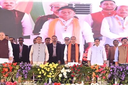 PM Kisan 21st Installment