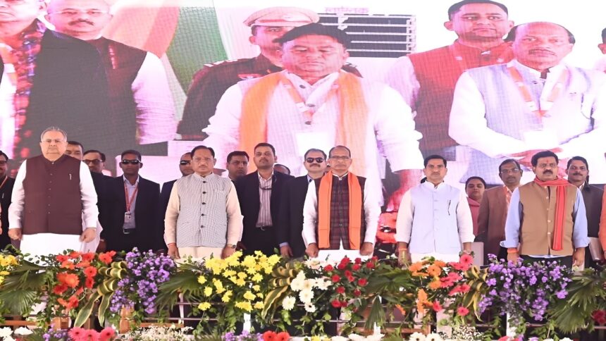 PM Kisan 21st Installment