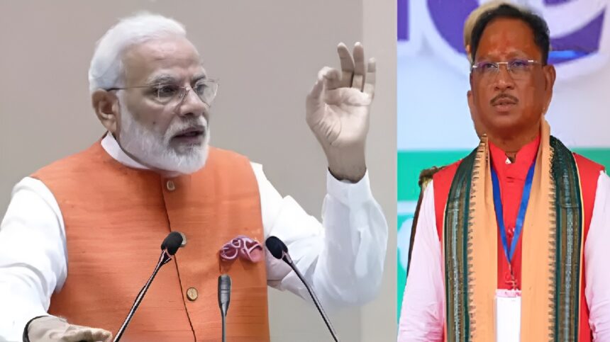 PM Modi DG Conference 2025