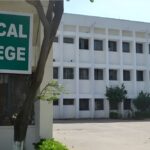PM Modi Medical Colleges Chhattisgarh