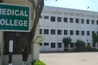 PM Modi Medical Colleges Chhattisgarh