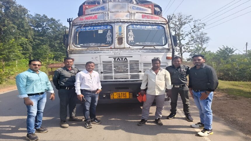 Paddy Seizure Action