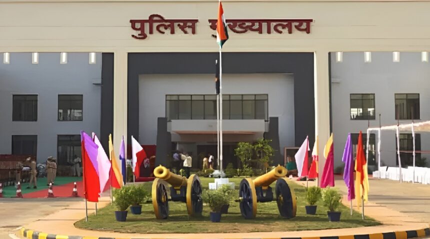 Police Commissioner System