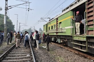 Railway Accident Harda