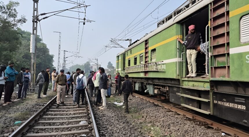 Railway Accident Harda