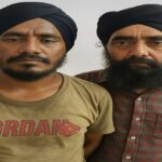 Raipur Drug Trafficking Case