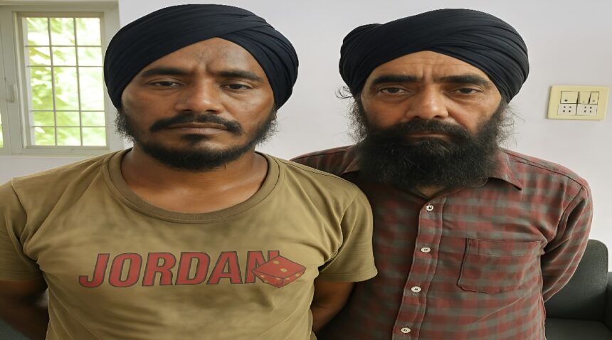 Raipur Drug Trafficking Case