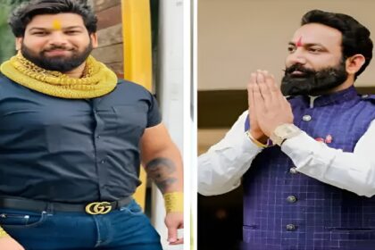 Raipur Honey Trap Case