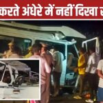Rajasthan Road Accident