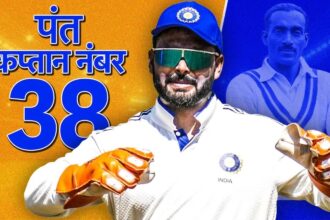 Rishabh Pant Test Captain