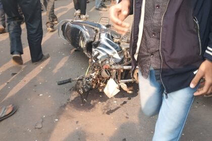 Road Accident Sagar