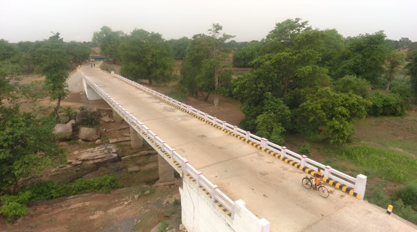 Rural Connectivity Mission