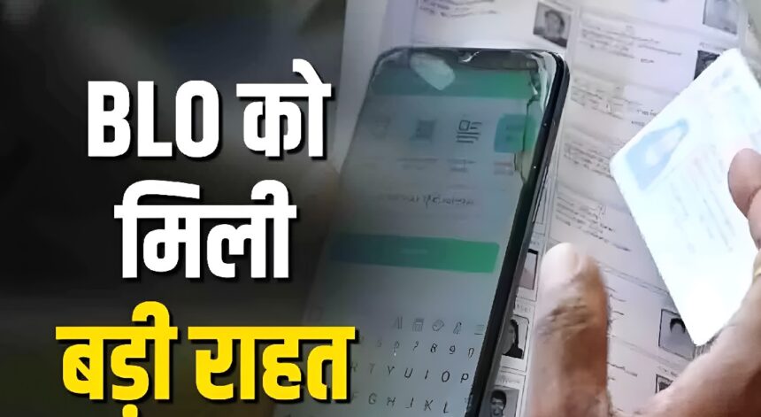 SIR Deadline Extended