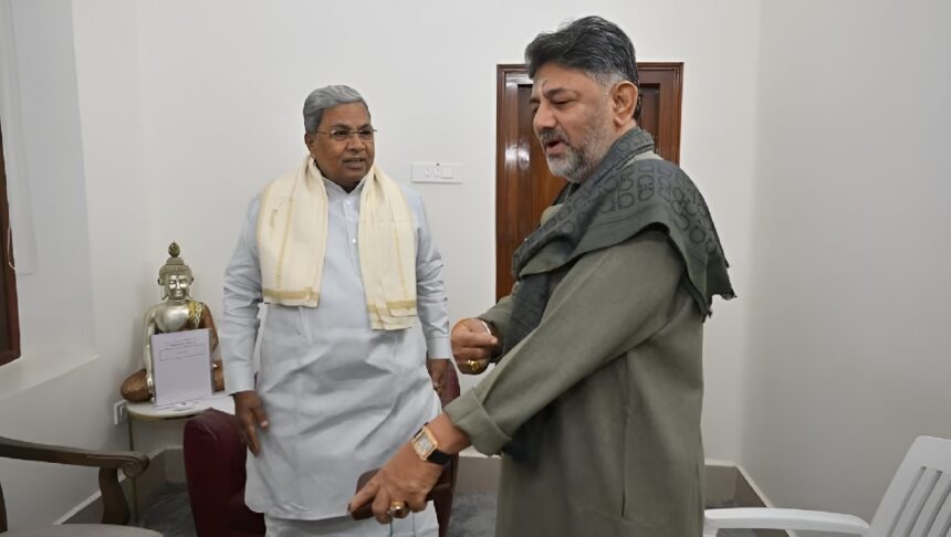 Siddaramaiah DK Shivakumar Rift