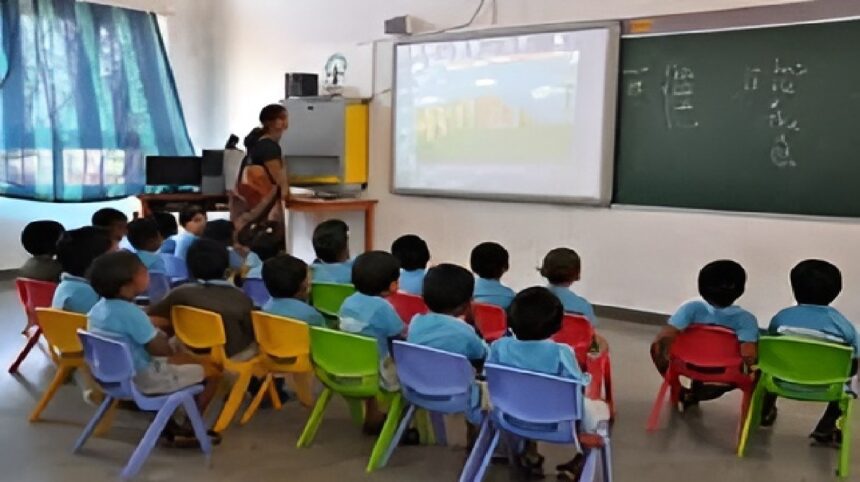 Smart Classroom Chhattisgarh