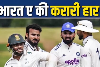 South Africa A Beat India A