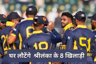 Sri Lanka Pakistan Tour Crisis