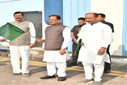 State Hangar Raipur Inauguration