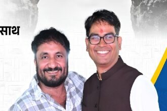 Super 30 Anand Kumar