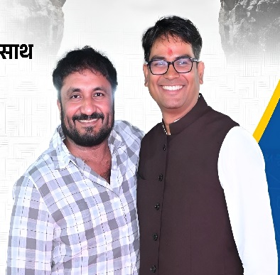 Super 30 Anand Kumar