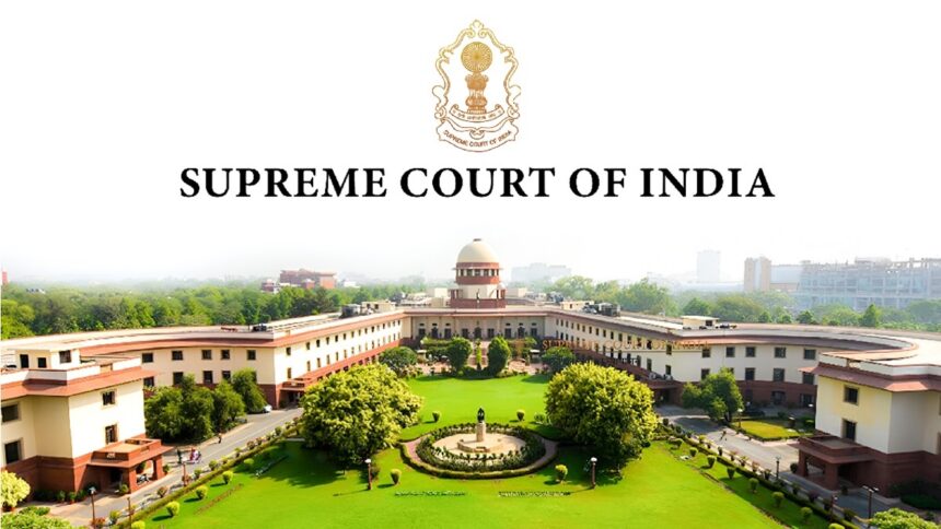 Supreme Court Biometric Attendance Verdict