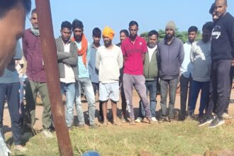 Suspicious Death Case Ambikapur