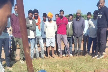 Suspicious Death Case Ambikapur