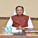 Tribal Gaurav Diwas Chhattisgarh