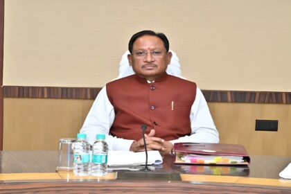 Tribal Gaurav Diwas Chhattisgarh