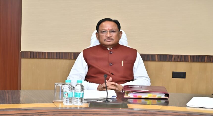 Tribal Gaurav Diwas Chhattisgarh