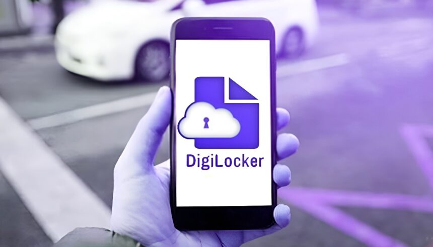 UGC Digilocker Deadline