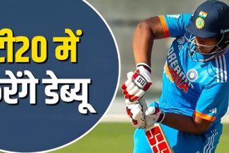 Vaibhav Suryavanshi T20 Debut