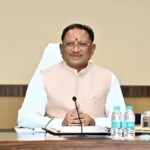 Vande Mataram Celebration Chhattisgarh