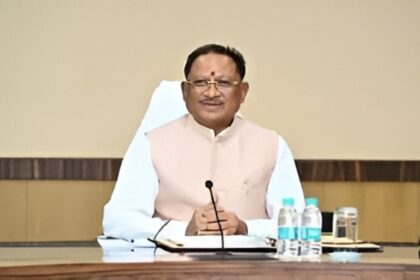 Vande Mataram Celebration Chhattisgarh