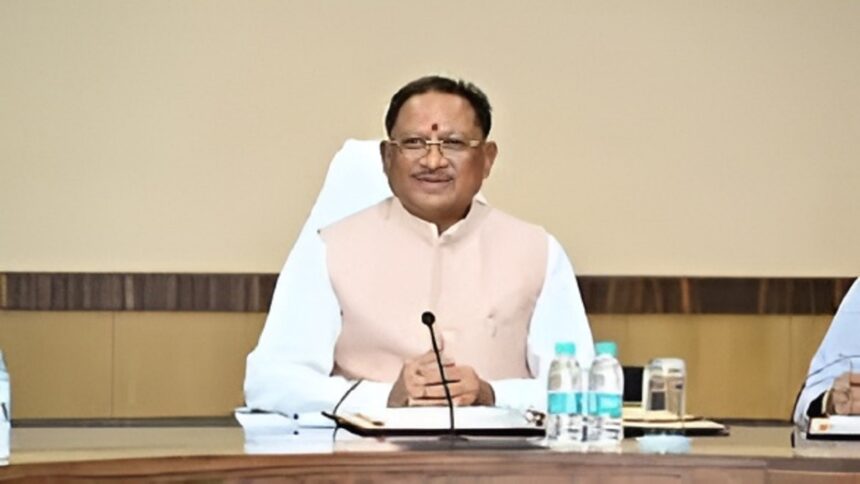 Vande Mataram Celebration Chhattisgarh