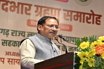 Vanopaj Support Program