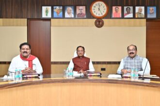 Vishnu Deo Sai Cabinet