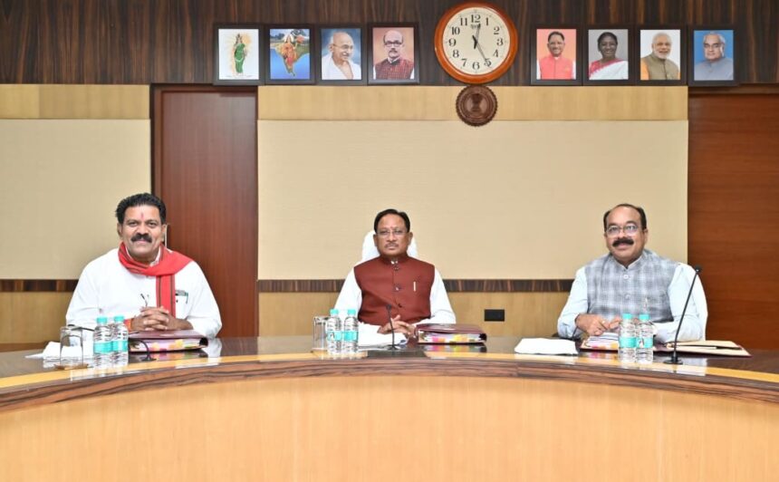 Vishnu Deo Sai Cabinet