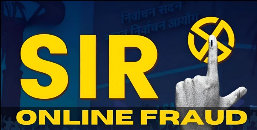 Voter List OTP Scam