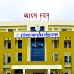 Vyapam Dress Code 2025