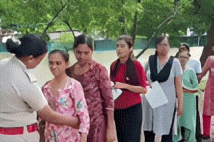 Vyapam Exam Rules
