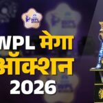 WPL Auction 2026
