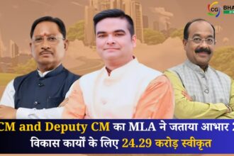 Vaishali Nagar Development Works