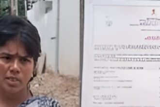 Wife Death Certificate Fraud