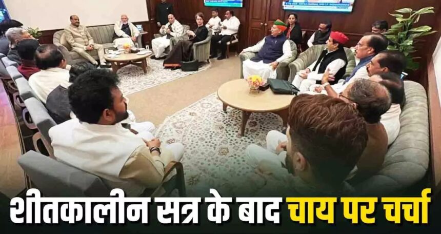 Lok Sabha Speaker Om Birla