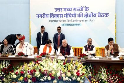 Urban Development Meet