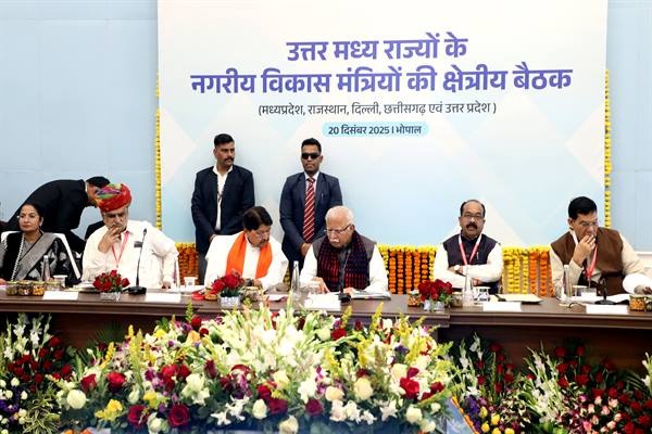 Urban Development Meet