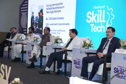 Industrial Investment Chhattisgarh