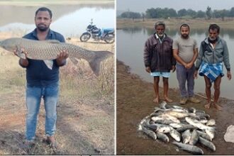 Fisheries Scheme Chhattisgarh