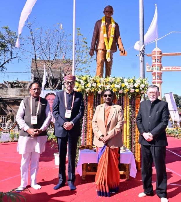 President Murmu Tribal Empowerment